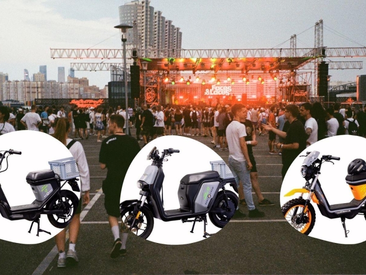 Event scooter huren